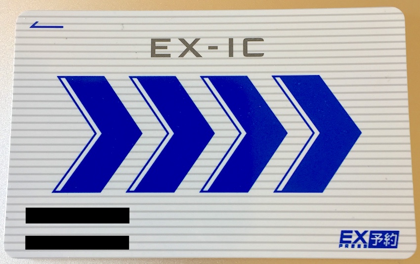 EX-IC
