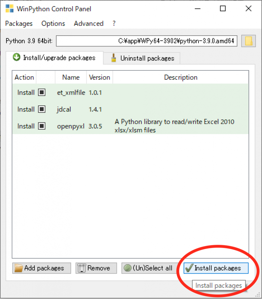 WinPython Control PanelのInstall Packagesをクリック